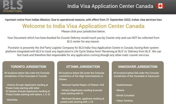 India suspends visas: ਕੈਨੇਡਾ ਨਾਲ ਤਣਾਅ ਮਗਰੋਂ ਭਾਰਤ ਦਾ ਵੱਡਾ ਐਕਸ਼ਨ, ਵੀਜ਼ੇ ਕੀਤੇ ਸਸਪੈਂਡ India suspends visas: ਕੈਨੇਡਾ ਨਾਲ ਤਣਾਅ ਮਗਰੋਂ ਭਾਰਤ ਦਾ ਵੱਡਾ ਐਕਸ਼ਨ, ਵੀਜ਼ੇ ਕੀਤੇ ਸਸਪੈਂਡ