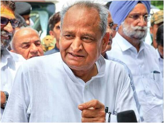 Rajasthan: 'राजस्थान में भी केंद्र सरकार ने ED का प्रयोग करके देख लिया लेकिन...', CM गहलोत का निशाना Rajasthan: 'राजस्थान में भी केंद्र सरकार ने ED का प्रयोग करके देख लिया लेकिन...', CM गहलोत का निशाना