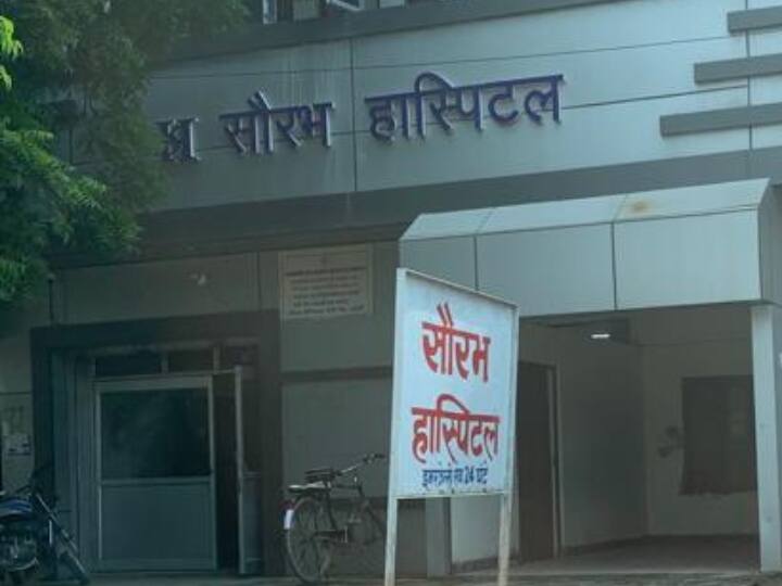 Bhadohi Balwant Singh Hospital CMS sent patient to private hospital for free treatment now demand money ANN UP News: भदोही में सरकारी CMS ने मरीज को फ्री में इलाज के लिए प्राइवेट हॉस्टिपटल भेजा, CM योगी से लगाई मदद की गुहार