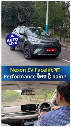 Tata Nexon EV facelift quick review ! | Auto Live