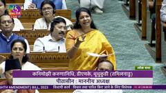 Kanimozhi Speech in Loksabha : లోక్ సభలో మరోసారి హిందీ వర్సెస్ తమిళ గొడవ | ABP Desam