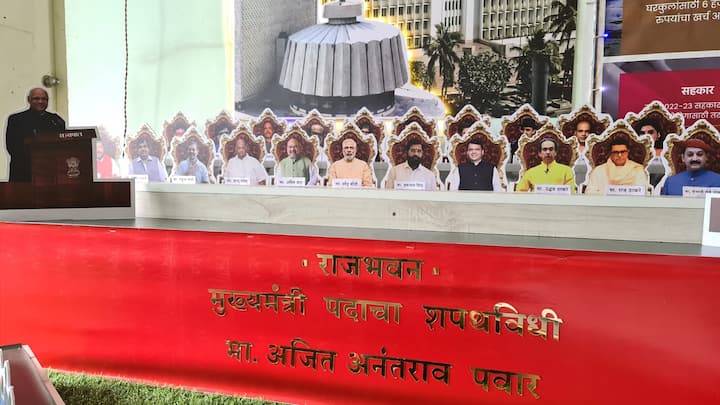 महाराष्ट्रातील राष्ट्रवादीच्या प्रत्येक कार्यकर्त्यांचे आणि तरुण पिढींची इच्छा आहे ते मुख्यमंत्री व्हावेत अशी इच्छा आहे, त्यामुळे लवकरच अजितदादा मुख्यमंत्री होऊ दे, असं साकडं बाप्पाचरणी घातलं आहे.