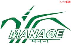 మేనేజ్‌లో పీజీ డిప్లొమా ఇన్ మేనేజ్‌మెంట్ కోర్సు, వివరాలు ఇలా