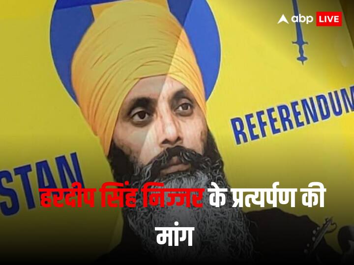 India-Canada Hardeep Singh Nijjar murder row before khalistani terrorist death Punjab police demand for seeking extradition to Canadian authorities India-Canada Row: कनाडा ने इंटरपोल के नोटिस पर खालिस्तानी गैंगस्टरों के खिलाफ नहीं की कार्रवाई