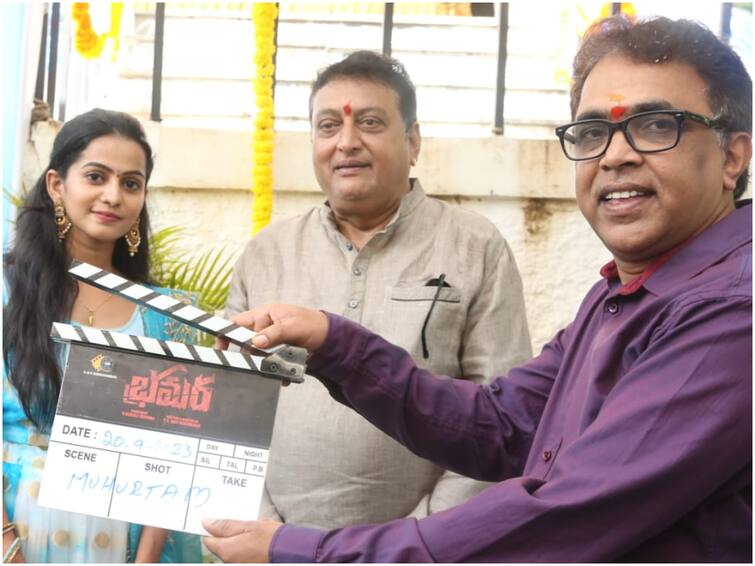 30 Years Prudhvi as main lead in dark comedy Bhramara Movie starts with formal Pooja Latest Telugu News 30 Years Prudhvi - Bhramara Movie : '30 ఇయర్స్' పృథ్వీతో డార్క్ క్రైమ్ కామెడీ - కొత్త సినిమా గురూ!
