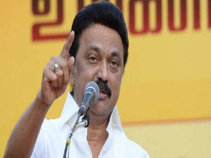 Tamil Nadu CM MK Stalin Says The Union BJP Government has accepted that benefit of NEET is ZERO NEET: நீட் தேர்வால் பயனில்லை என ஒப்புக்கொண்டது மத்திய அரசு... முதலமைச்சர் ஸ்டாலின் காட்டம்
