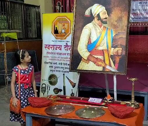 या प्रदर्शनाला नागरिकांनी देखील भरभरुन प्रतिसाद दिल्यांच पाहायला मिळालं.