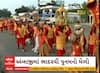 Ambaji Mela | અંબાજી જઈ રહેલો રાજકોટનો સંઘ પહોંચ્યો અમદાવાદ, પદયાત્રીઓ પરંપરાગત વસ્ત્રોમાં સજ્જ