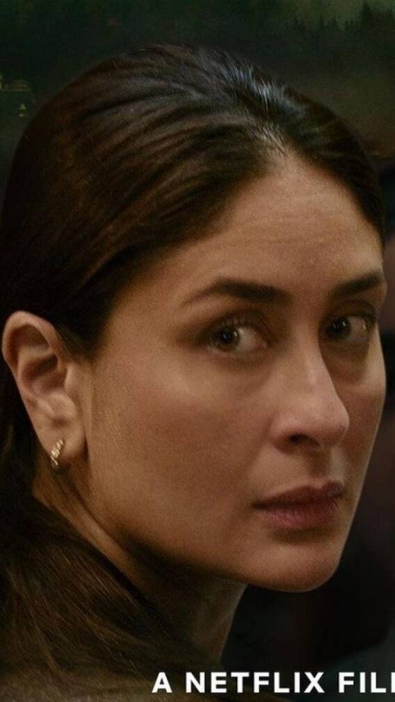 ओटीटीवर वीकेंडला पाहा 'हे' चित्रपट