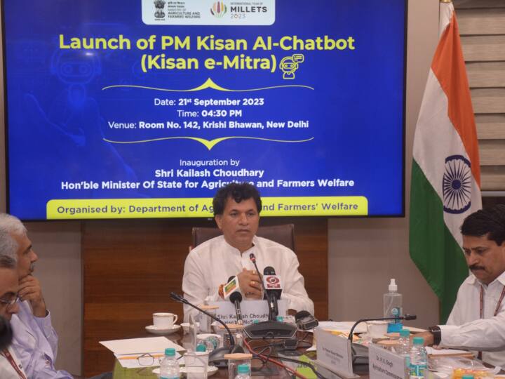 PM Kisan AI Chatbot Launches by Union Minister Kailash Choudhary PM Kisan AI Chatbot: पीएम किसान एआई-चैटबॉट हुआ लॉन्च, जल्द 22 भाषाओं में होगा उपलब्ध