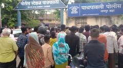 तरुणाच्या आत्महत्येनंतर नागपुरातील पाचपावली पोलीस स्टेशन समोर तणाव, मृतदेहासह नातेवाईकांचे आंदोलन