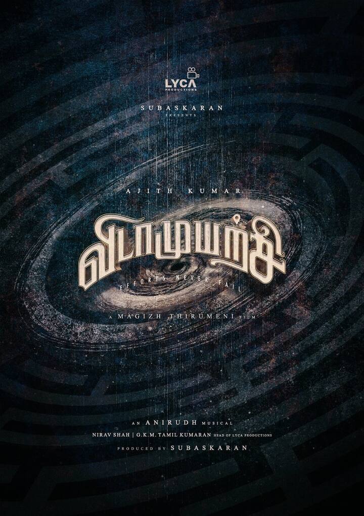மகிழ்திருமேனி - அஜித் காம்போவில் உருவாகும் விடாமுயற்சியின் படப்பிடிப்பு அக்டோபர் மாதம் தொடங்கவுள்ளது என்பது தகவல். பல நாட்களாக அப்டேட் இல்லாமல் தவித்த அஜித் ரசிகர்களுக்கு, இந்த செய்தி அல்வா போல் அமைந்திருக்கிறது.