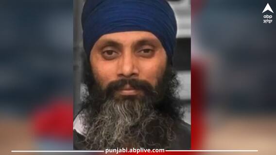 Nijjar Murder Case: ਬ੍ਰਿਟੇਨ ਤੱਕ ਪਹੁੰਚਿਆ ਨਿੱਝਰ ਦੀ ਹੱਤਿਆ ਦਾ ਸੇਕ! ਬਰਤਾਨਵੀ ਸੰਸਦ ਮੈਂਬਰਾਂ ਨੇ ਕਹੀ ਵੱਡੀ ਗੱਲ Nijjar Murder Case: ਬ੍ਰਿਟੇਨ ਤੱਕ ਪਹੁੰਚਿਆ ਨਿੱਝਰ ਦੀ ਹੱਤਿਆ ਦਾ ਸੇਕ! ਬਰਤਾਨਵੀ ਸੰਸਦ ਮੈਂਬਰਾਂ ਨੇ ਕਹੀ ਵੱਡੀ ਗੱਲ
