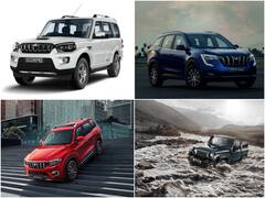 फेस्टिव सीजन से पहले महिंद्रा ने बढ़ाई अपनी पॉपुलर SUVs की कीमतें, अब अदा करनी होगी ये रकम
