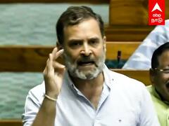 Rahul Gandhi Parliament speech : DON'T WORRY,