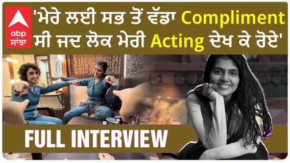 Jawan Actress Lehar Khan ਦਾ Exclusive Interview, ਦੱਸਿਆ Set 'ਤੇ ਕਿਹੋ ਜਿਹੇ ਸੀ Shahrukh और Nayantara