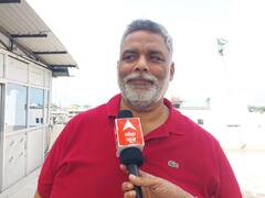 'अग्निवीर को शहीद का दर्जा नहीं, सिर्फ वोट के लिए सेना की शहादत का इस्तेमाल करेंगे,' पप्पू यादव का केंद्र पर हमला