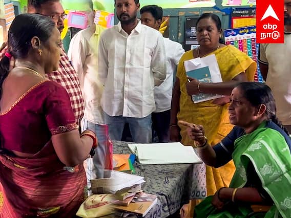 Cuddalore : ”வாங்குற சம்பளத்துக்கு வேலை பாருங்க” லேட்டாக வந்த தலைமை ஆசிரியை வெளுத்துவாங்கிய மேயர்