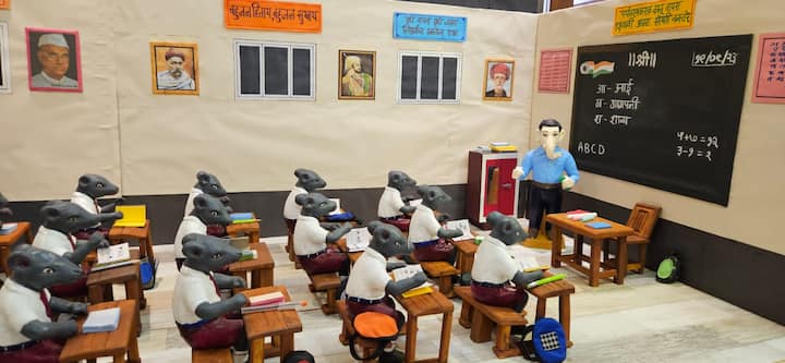 सुभाषनगरमधील जेधे कुटुंबाने असाच एक अफलातून देखावा सादर केला आहे.