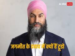 आखिर किसके दबाव में भारत से पंगा ले बैठे हैं जस्टिन ट्रूडो, जानें उस शख्स का इंडिया से कनेक्शन