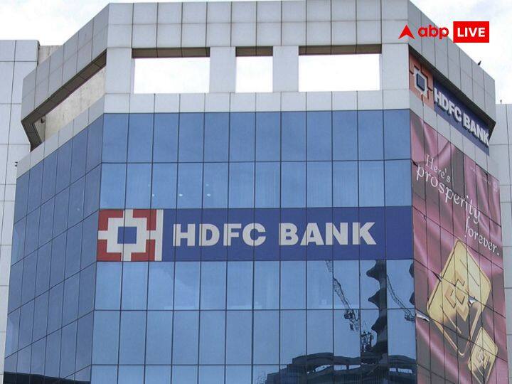 HDFC Bank Stock Hits Sentiment Mood Stocks Slips 8 Percent In Week Market Cap Falls By 1 Lakh Crore Rupees HDFC Bank: एचडीएफसी बैंक के शेयर में गिरावट ने बिगाड़ा बाजार का मूड, एक हफ्ते में 8% गिरा स्टॉक, एक लाख करोड़ रुपये घटा मार्केट कैप