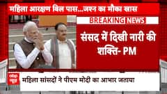 Women Reservation Bill: PM Modi celebrates 'Nari Shakti' at BJP headquarters, watch visuals