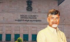 Chandrababu into CID Custody |రాజమండ్రి జైలులోనే సీఐడీ కస్టడీకి చంద్రబాబు | DNN | ABP Desam