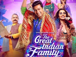The Great Indian Family Review: विक्की कौशल ने 'बजंरगी भाईजान' बनकर दिया हिंदू मुस्लिम एकता पर प्यारा से मैसेज, जरूर देखिए ये फिल्म