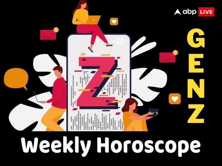 Weekly Horoscope: Generation Z को मोबाइल के नए मॉडल और गैजेट्स करेंगे आकर्षित, वीकली राशिफल