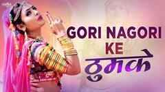 Gori Nagori ने ABP Studio में लगाए ठुमके, Camera पर किया Politics Join करने का ऐलान | ENT LIVE