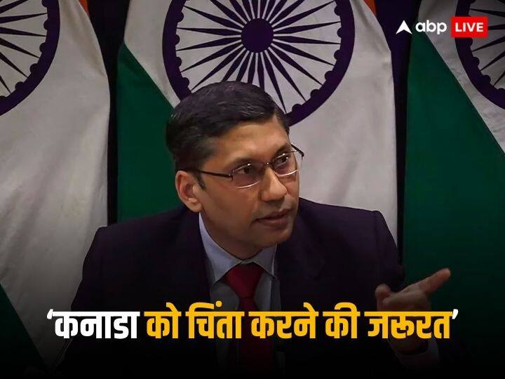 India Canada Tension New Delhi Strict says Canada Giving safe heaven to Terrorists India-Canada Tension: 'कनाडा की हो रही फजीहत, बन रहा आतंकियों का सुरक्षित पनाहगाह', भारतीय विदेश मंत्रालय की निज्जर विवाद पर खरी-खरी