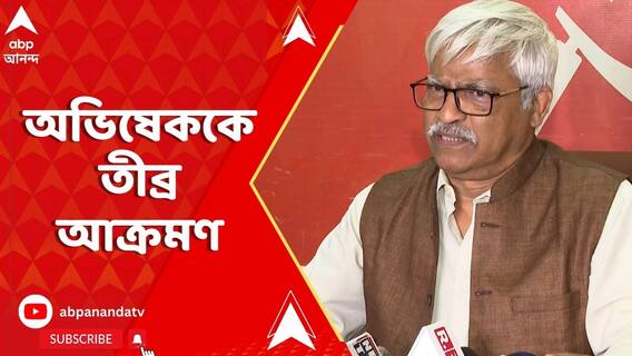 অপরাধী না হলে কাউকে এত বার রক্ষাকবচ চাইতে হয় না: সুজন