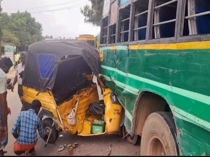 The driver drove the auto between the government buses so Four women admitted to the government hospital Crime: அரசு பேருந்துகளுக்கு நடுவே சிக்கி நொறுங்கிய ஆட்டோ - 4 பெண்கள் படுகாயம்