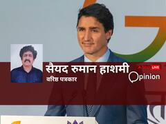 Opinion: भारत और कनाडा के बीच बढ़ता डिप्लोमैटिक टकराव अमेरिका के लिए एक सुनहरा अवसर!