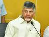 Chandrababu Arrest: స్కిల్ డెవలప్ మెంట్ స్కాంలో చంద్రబాబు రిమాండ్  పొడగింపు- పిటిషన్‌పై తీర్పులు మధ్యాహ్నానికి వాయిదా