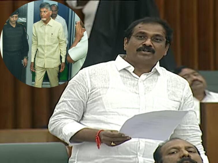 AP Assembly Sessions 2023 Short Discussion on Skill Development Case in Assembly and YSRCP MLA Kannabubu Comments on Chandra babu Arrest Chandrababu Arrest: చంద్రబాబు విజినరీ లీడర్ కాదు ప్రిజీనరీ లీడర్ : మాజీ మంత్రి కన్నబాబు