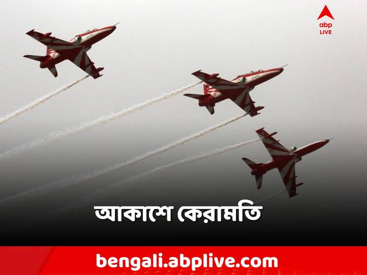 Air Force Conducts Special Air Show To Mark 76 Years Of Jammu-Kashmir Acceding To India Indian Air Force: জম্মু-কাশ্মীরের আকাশে বিমানবাহিনীর কেরামতি!