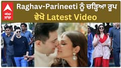 Parineeti and Raghav wedding | ਵਿਆਹ ਵਾਲੇ ਲਾੜਾ Raghav ਤੇ ਲਾੜੀ Parineeti ਨੂੰ ਚੜ੍ਹਿਆ ਰੂਪ, ਵੇਖੋ Latest Video