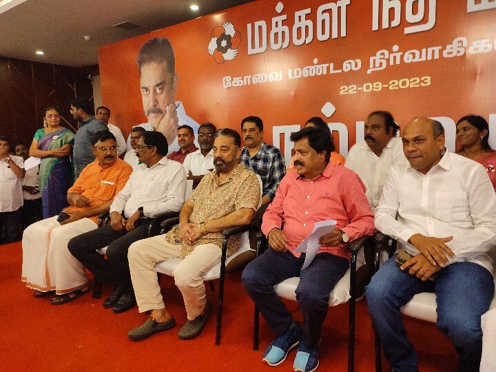 Kamal Haasan: ‘நாடாளுமன்ற தேர்தலில் கோவையில் போட்டி’ - தொண்டர்கள் முன் கமல்ஹாசன் பரபரப்பு அறிவிப்பு..!