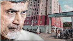Chandrababu Arrest | CID Custody | చంద్రబాబుకు మరో షాక్.. సీఐడీ కస్టడీకి బాబు | ABP Desam