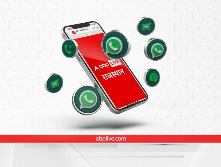Abp Live Rajasthan Launches Official WhatsApp Channel