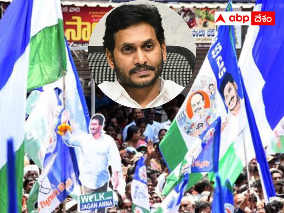 YCP is ready to start the campaign in the villages. YSRCP : సమస్యల్లో టీడీపీ - పల్లెలకు వైసీపీ ! అధికార పార్టీ మాస్టర్ ప్లాన్