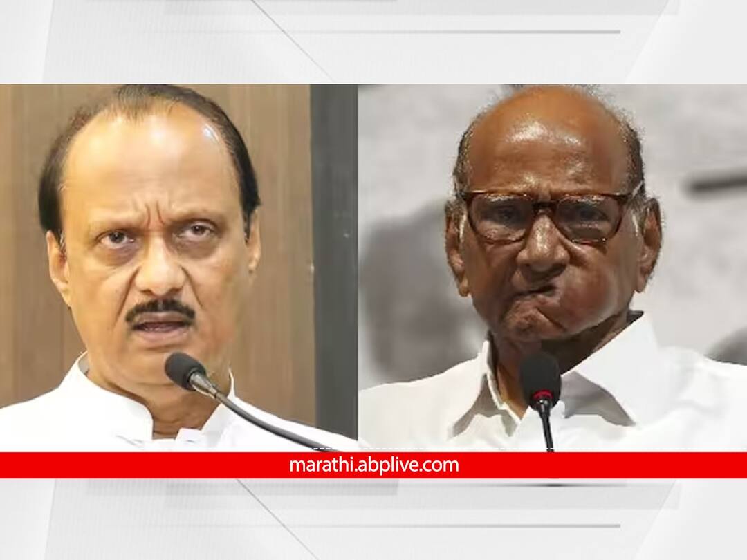 NCP Ajit Pawar faction filed disqualification petition against Sharad Pawar faction know these mla one mla exclude from list NCP Sharad Pawar vs Ajit Pawar : अजित पवार गटांकडून शरद पवार गटातील 11 पैकी 10 आमदारांविरोधात विधिमंडळात याचिका; कोणत्या आमदाराला वगळले, पाहा यादी