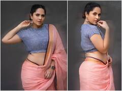 Anasuya Bharadwaj: కోక సొగసులకు సోకులద్దిన అనసూయ - కుర్రాళ్ల గుండె జారిపోద్దేమో!