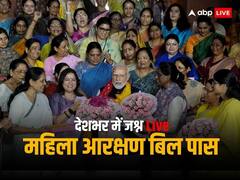 'चांद तक पहुंचने में महिलाओं का योगदान, बिल फाड़ने वालों ने भी किया समर्थन', बीजेपी मुख्यालय में बोले पीएम मोदी