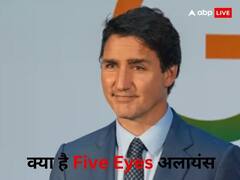 Five Eyes अलायंस क्या है? भारत-कनाडा विवाद के बीच यह सुर्खियों में क्यों है?