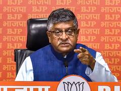 बीजेपी सांसद रमेश बिधूड़ी के बयान के दौरान हंसते दिखे रविशंकर प्रसाद, अब सफाई में क्या कुछ बोले?