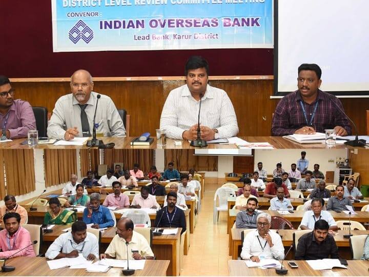 District Level Bankers Scrutiny Committee meeting at Karur TNN எந்த ஒரு கடன் மனுக்களையும் நிராகரிக்க கூடாது - வங்கியாளர்களுக்கு கரூர் ஆட்சியர் அறிவுரை