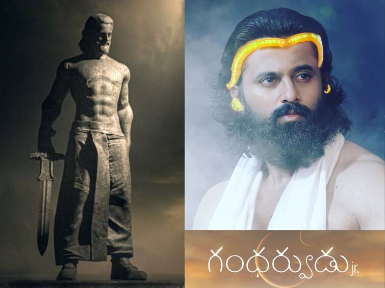 The world of Gandharvas Glimpse From Unni Mukundan's Pan Indian Project Gandharvudu jr Gandharvudu Jr:  జూనియర్ ‘గంధర్వుడు’గా వస్తోన్న జనతా గ్యారేజ్ నటుడు!