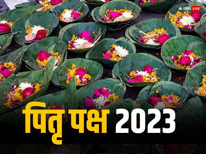 pitru paksha 2023 dates significance know the meaning of shradh pind daan and tarpan Pitru Paksha 2023: 29 सितंबर से शुरू होगा पितृ पक्ष, जानें श्राद्ध, पिंडदान और तर्पण का मतलब